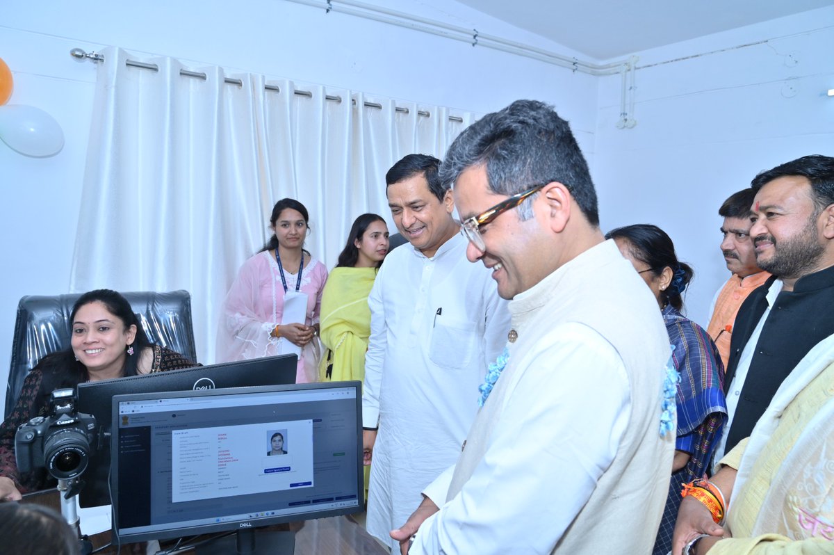 Pabitra Margherita tweet media