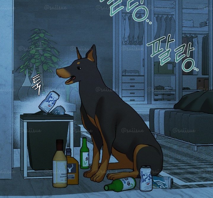 sēi 🌱.ᐟ₊⋆ tweet media