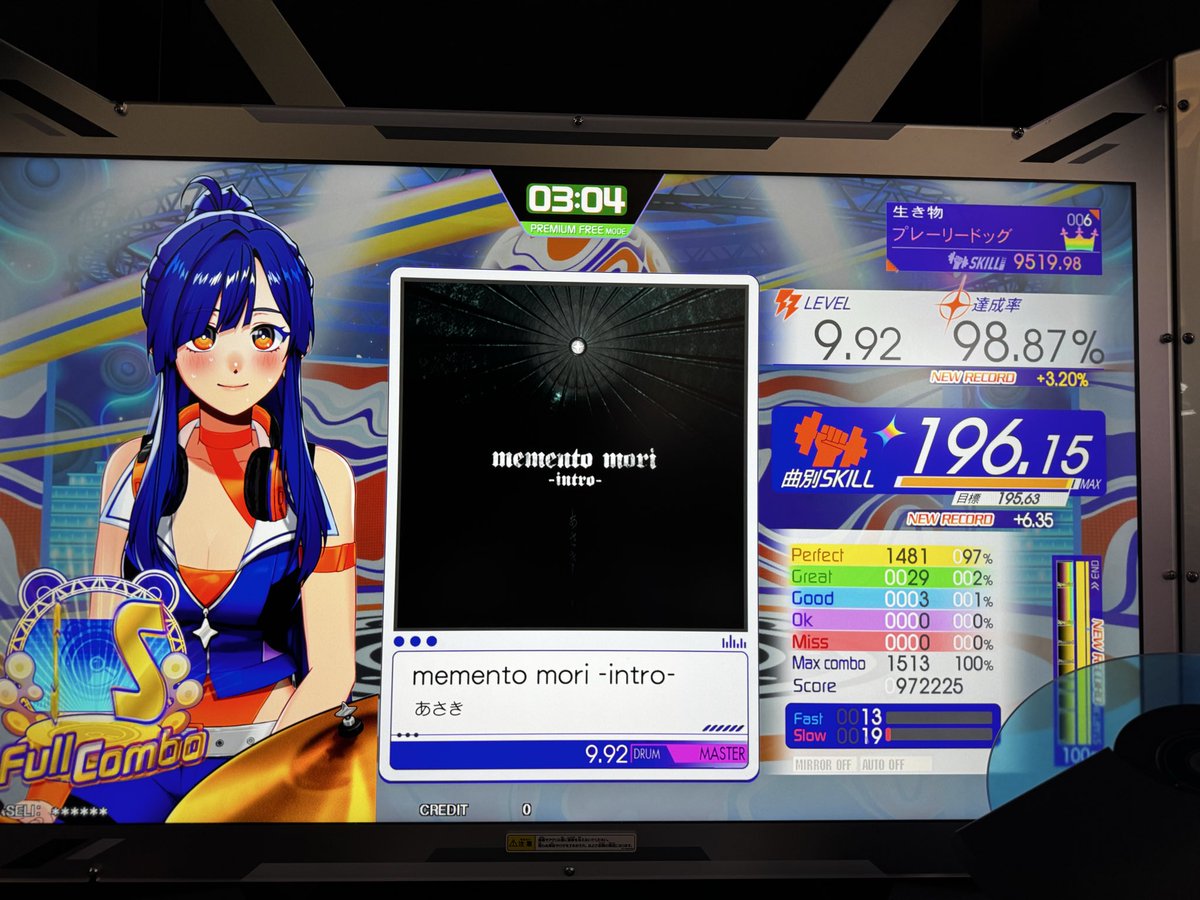 しばいぬ🐕 tweet media