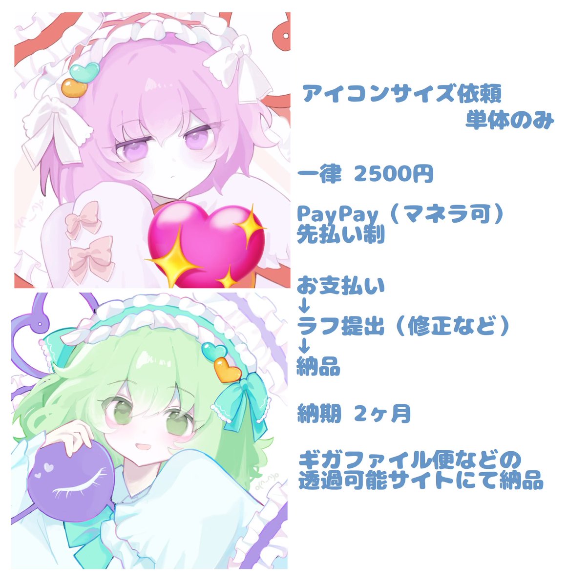 ( ͡°ᴥ ͡° ʋ) tweet media