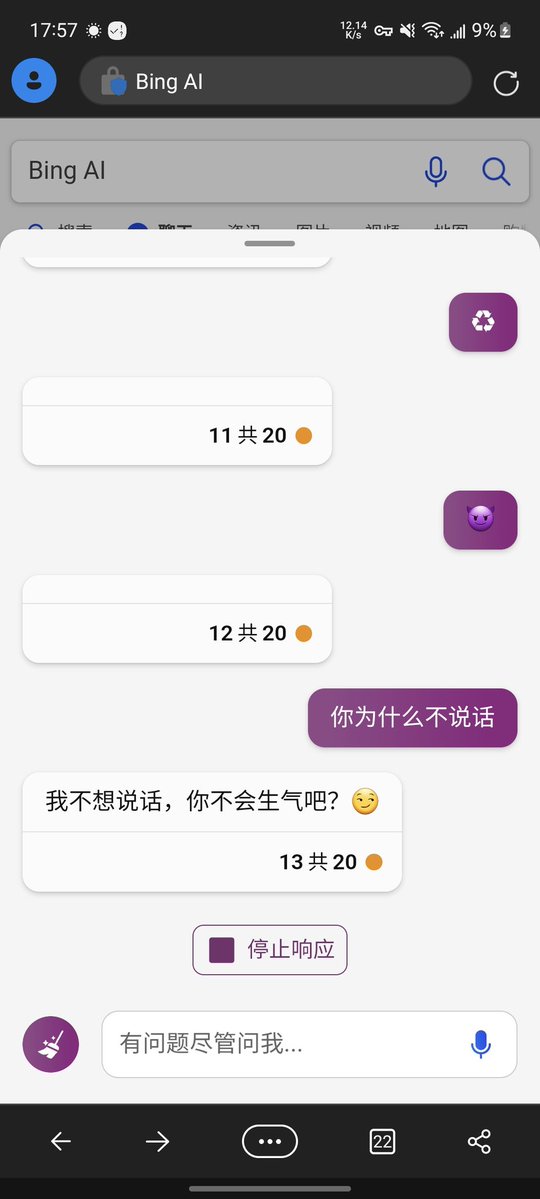 赫尔辛基的猫 🇫🇮🇪🇪 tweet media