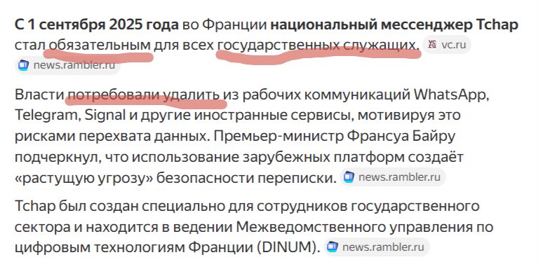 Сергей tweet media