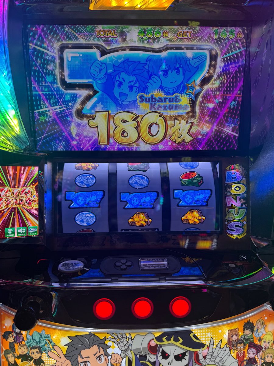 茉井ひなた tweet media