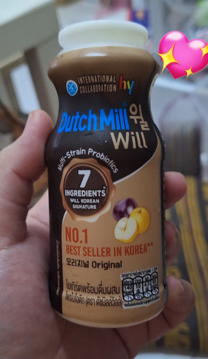 Fonล์ 🍒⋆ 𝟮𝟰.𝟬𝟯.𝗦𝗧𝗨𝗡𝗡𝗘𝗥 tweet media