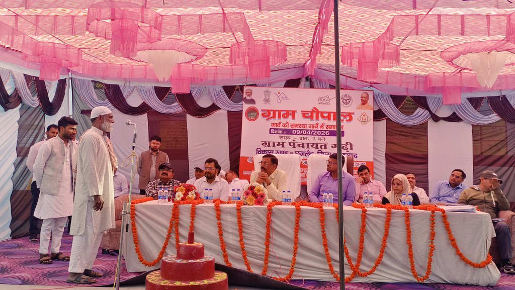 Commissioner Moradabad tweet media