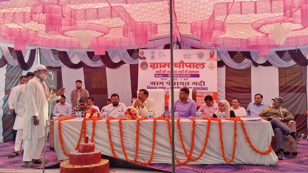 Commissioner Moradabad tweet media