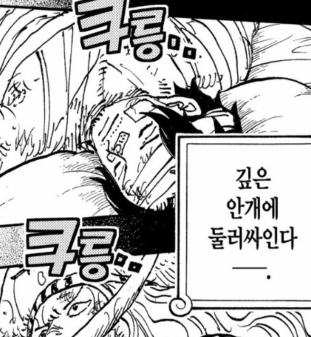 11시간 tweet media