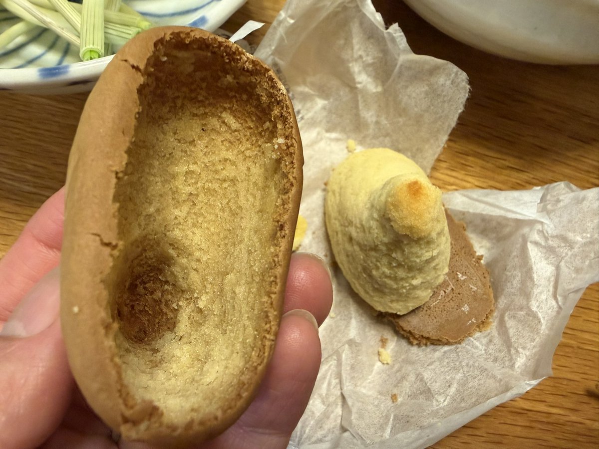 インベーダーゆう@博多女のスマホ株 tweet media