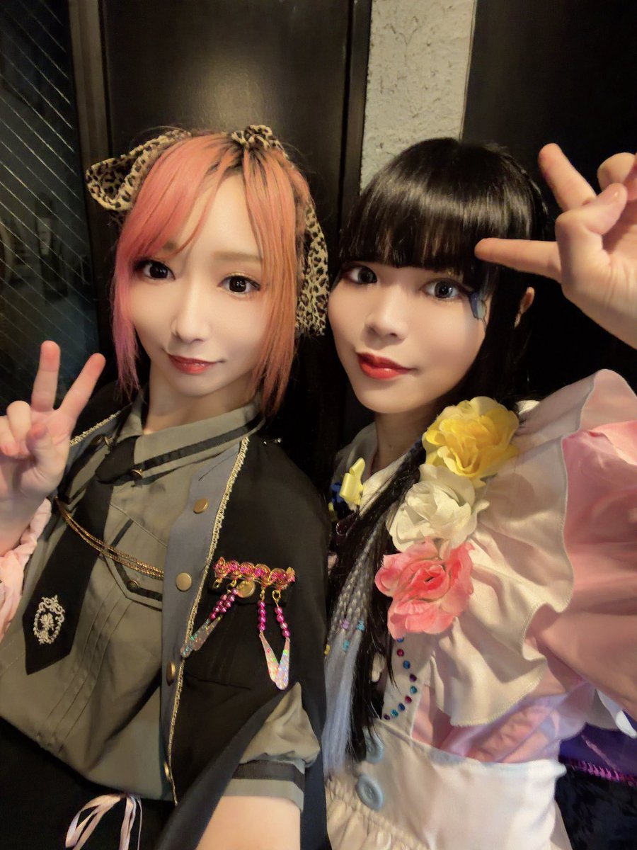 FullMooN official tweet media