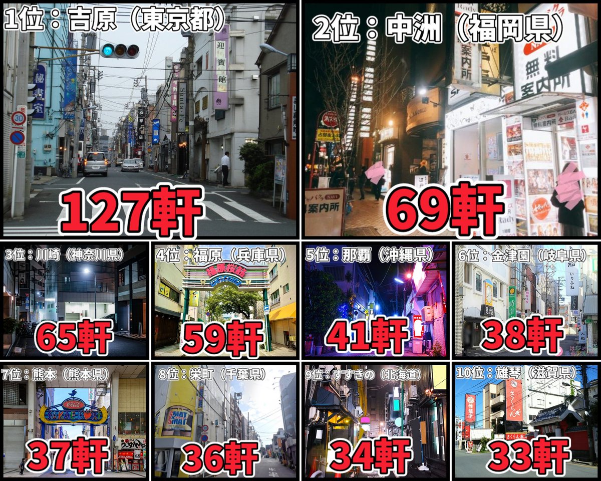 仮面🎭(いつき カード) tweet media