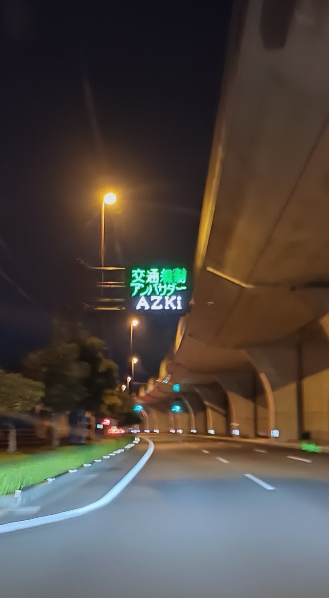 やんちゅ〜5/4推しとドライブ tweet media