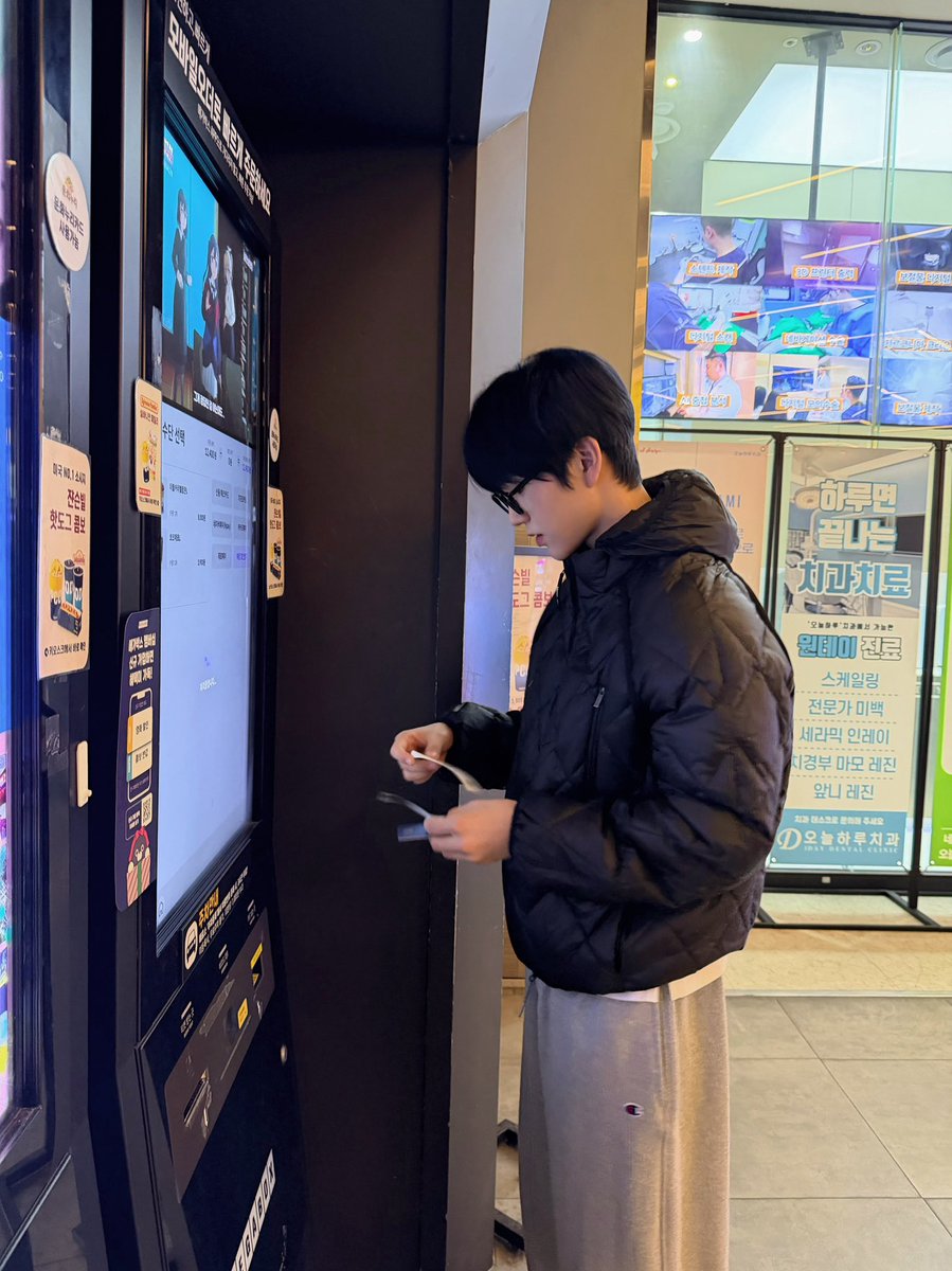 먕 (@daeyoung_21) / Posts / X