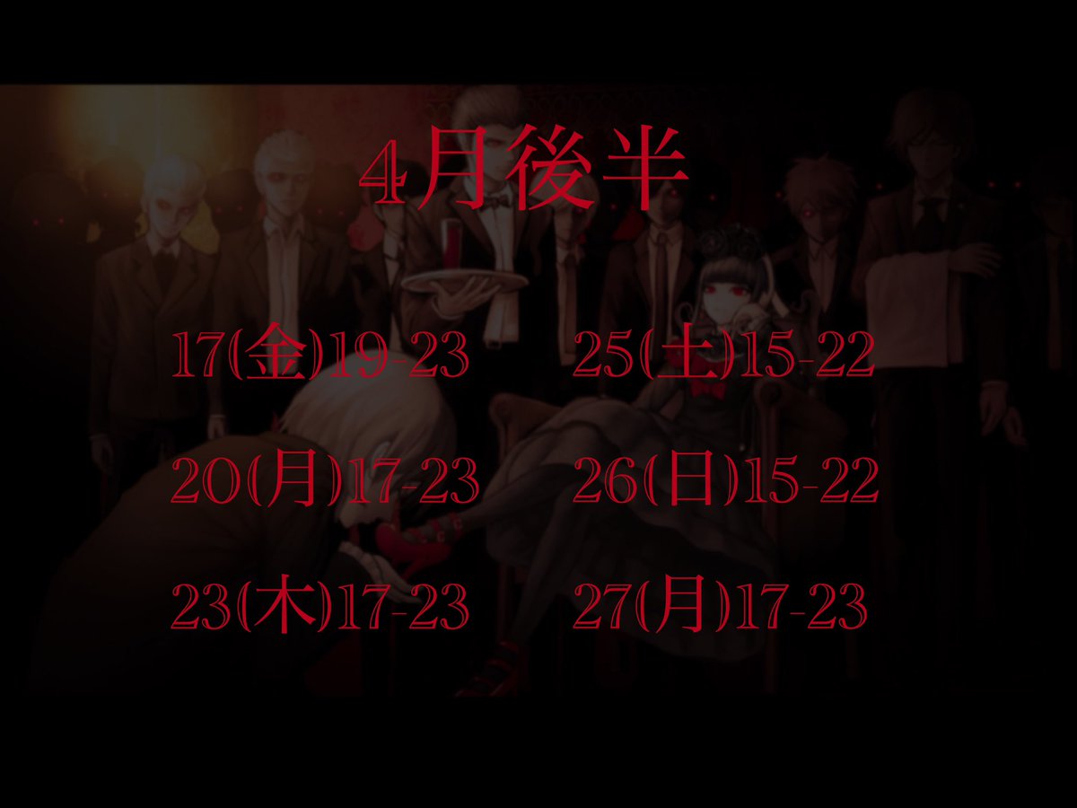 ちよね🦋⚰️ tweet media