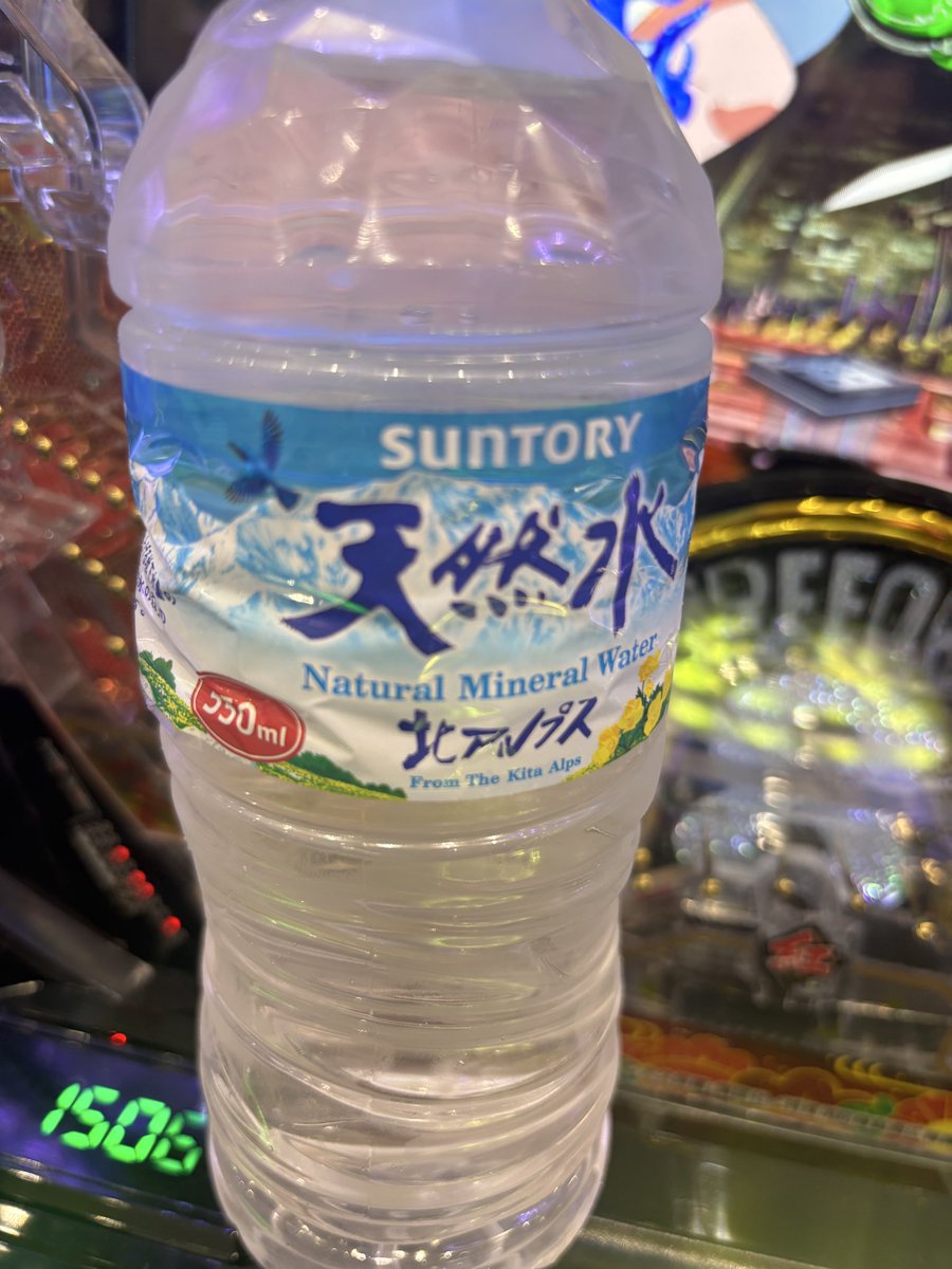 本日のお台

久しぶりの投稿😎

炎炎2    22.7/k
➡️P暴凶星　26.2/k

相変わらず凄いお店です。

🐬さん💧ありがとうございました💪