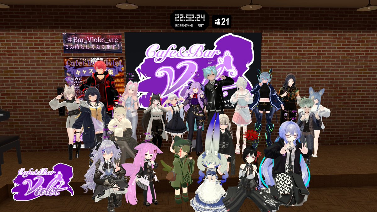 Cafe&Bar Violet tweet media