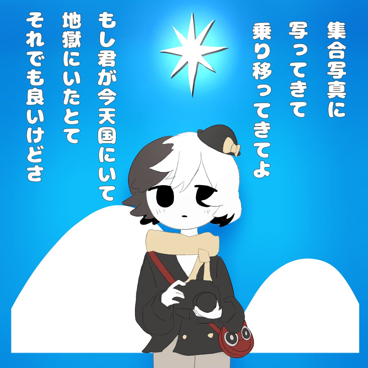 Qryume's tweet photo. https://t.co/DvG1UKLADu https://t.co/pIZAruDQED