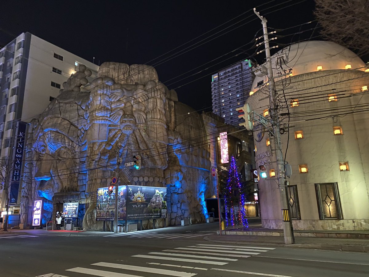 馬主来（パシクル）💉P3MPοMoMxPx🍫🍫 tweet media