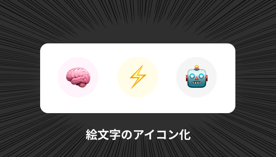 りょっぴー tweet media