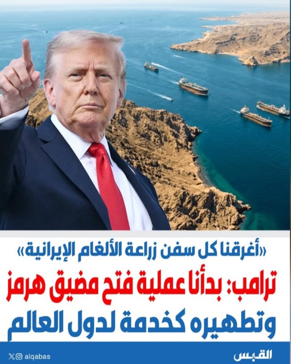 Kuwait. الشاميه 🇰🇼الحميدي tweet media