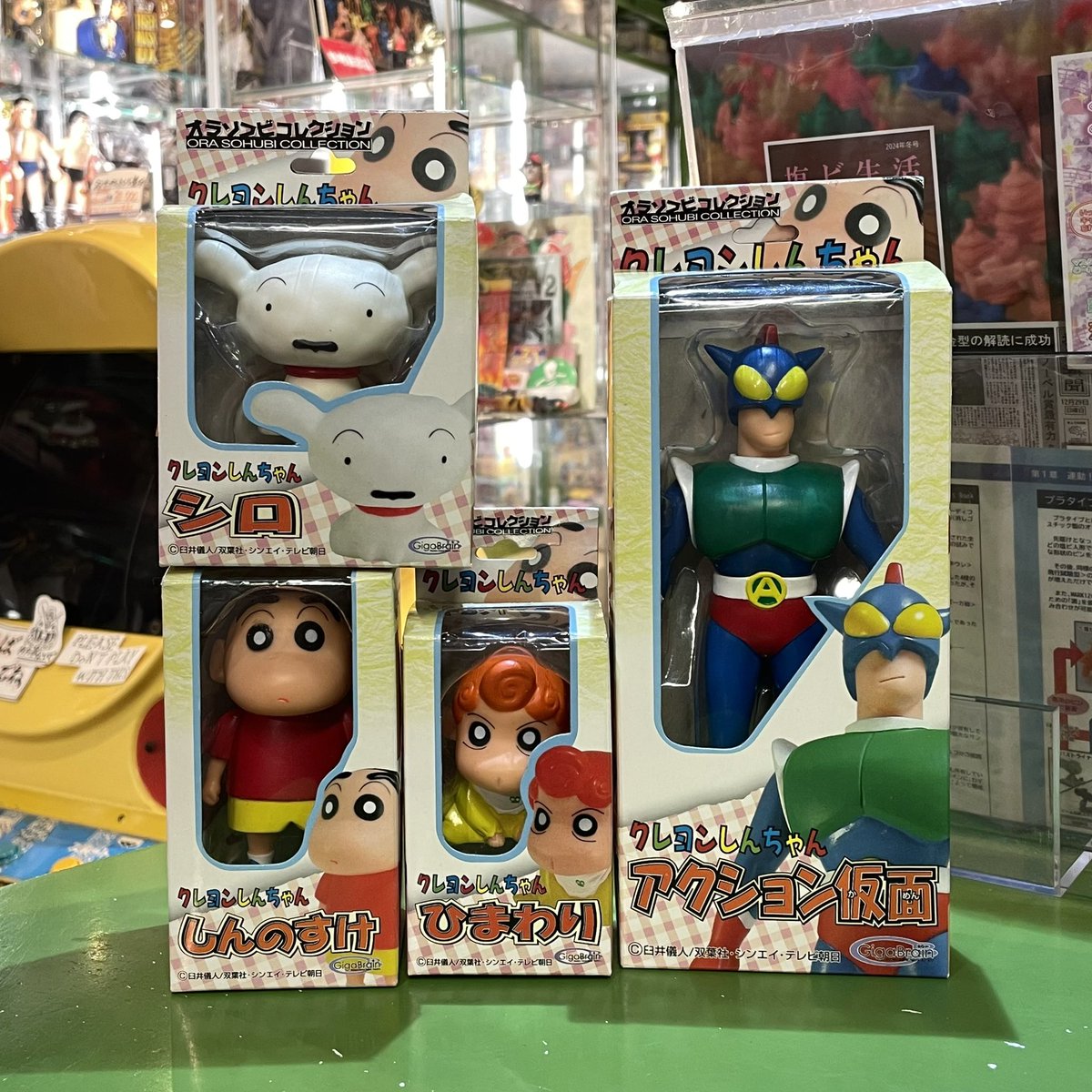 クレヨンしんちゃん オラソフビコレクション しんのすけ オラの 