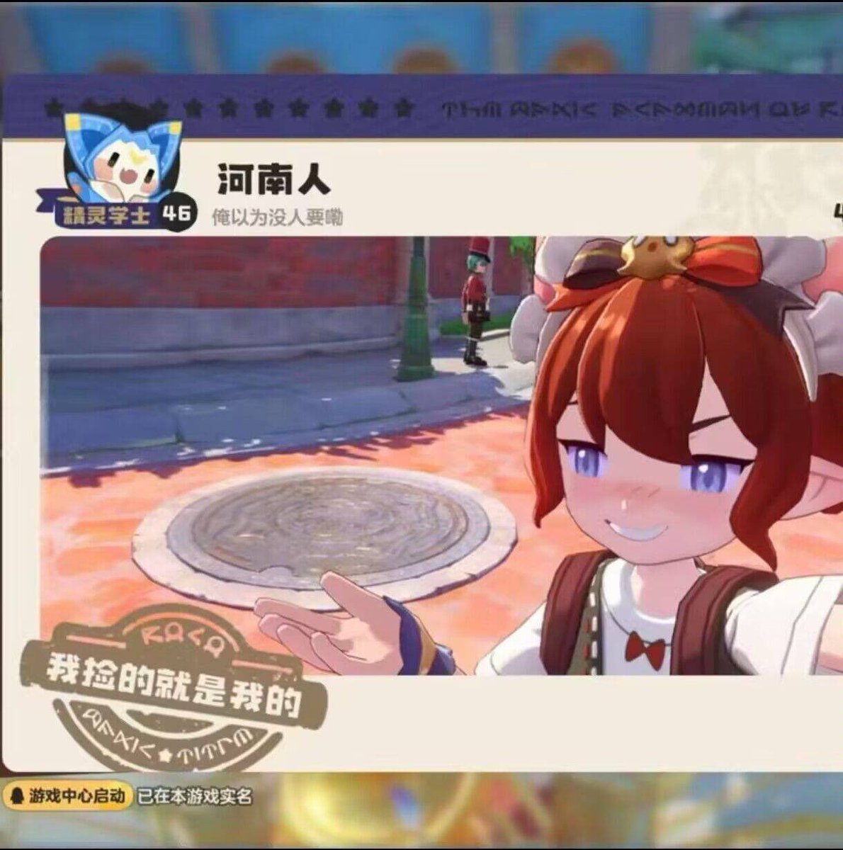 雲鳩 tweet media