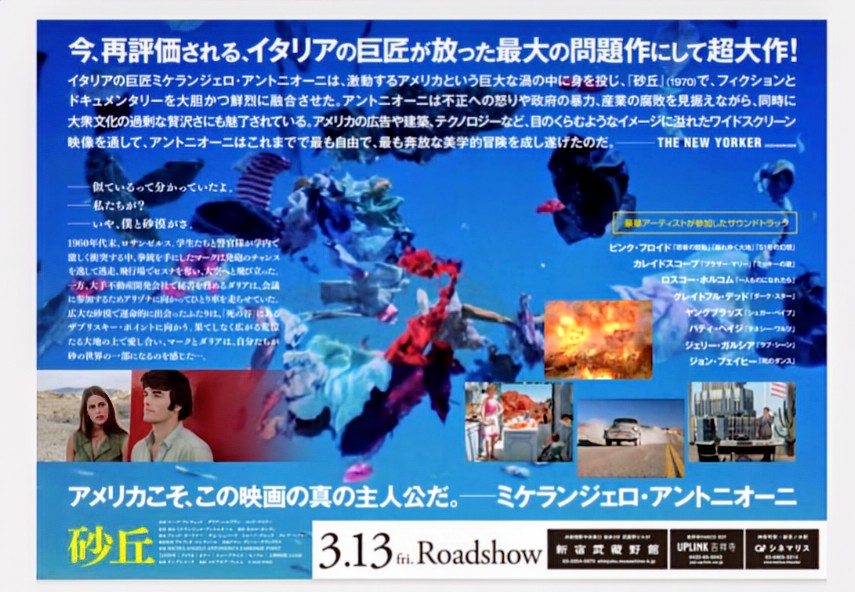 おしきり まこと tweet media