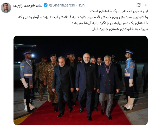 سهیل جان‌نثاری tweet media