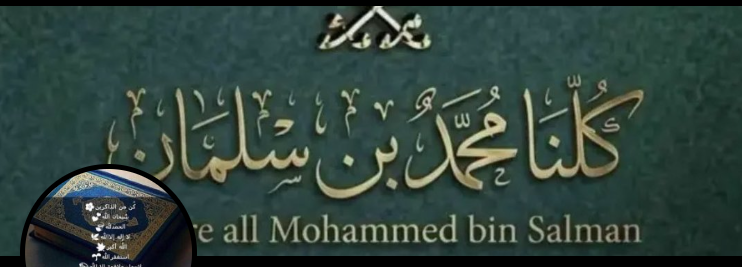 ᵃᶻʰᵃʳ𝓡 🇵🇸 tweet media