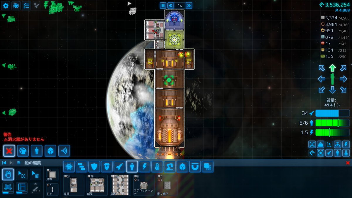 ネコノミー tweet media