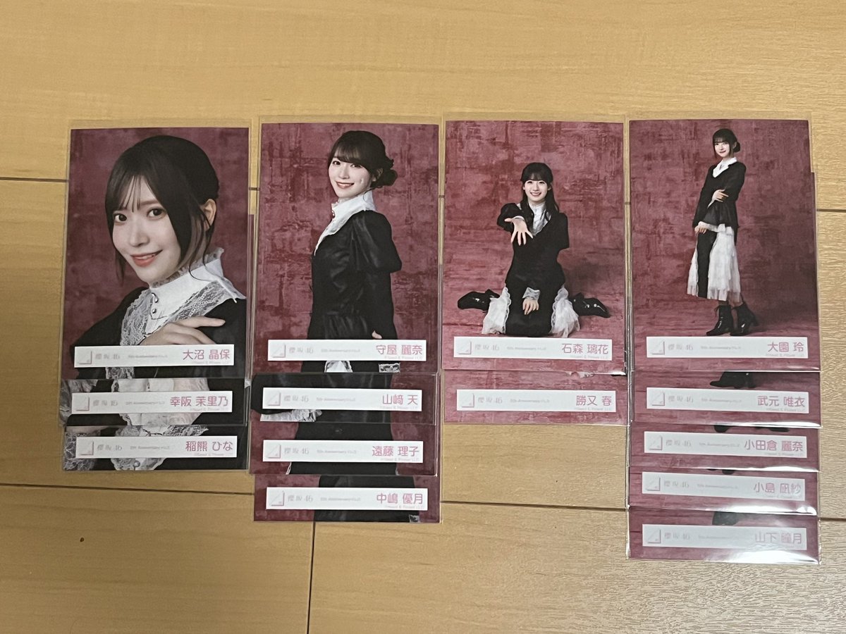 Saraaaaa tweet media