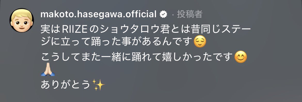yuyu🎀♩ tweet media