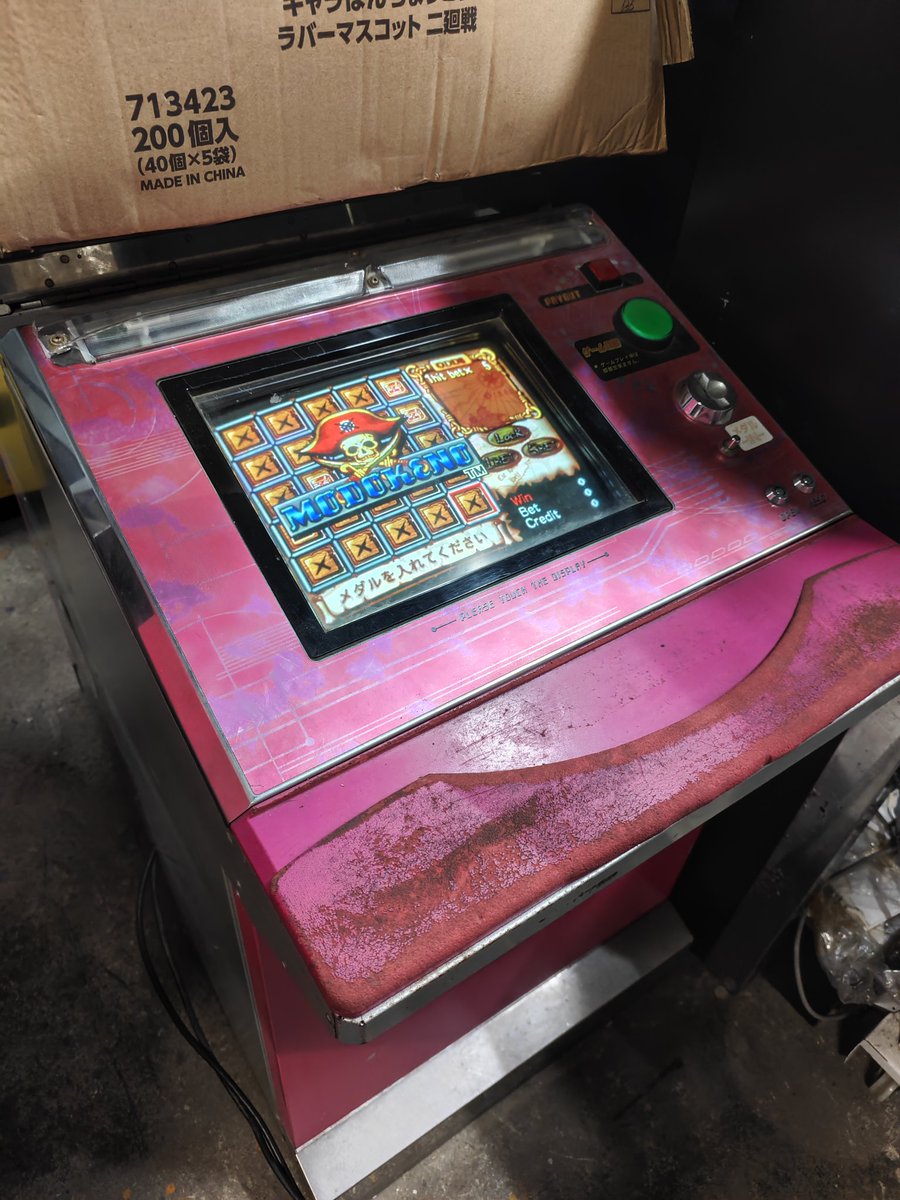 青緑龍(びじむと) tweet media