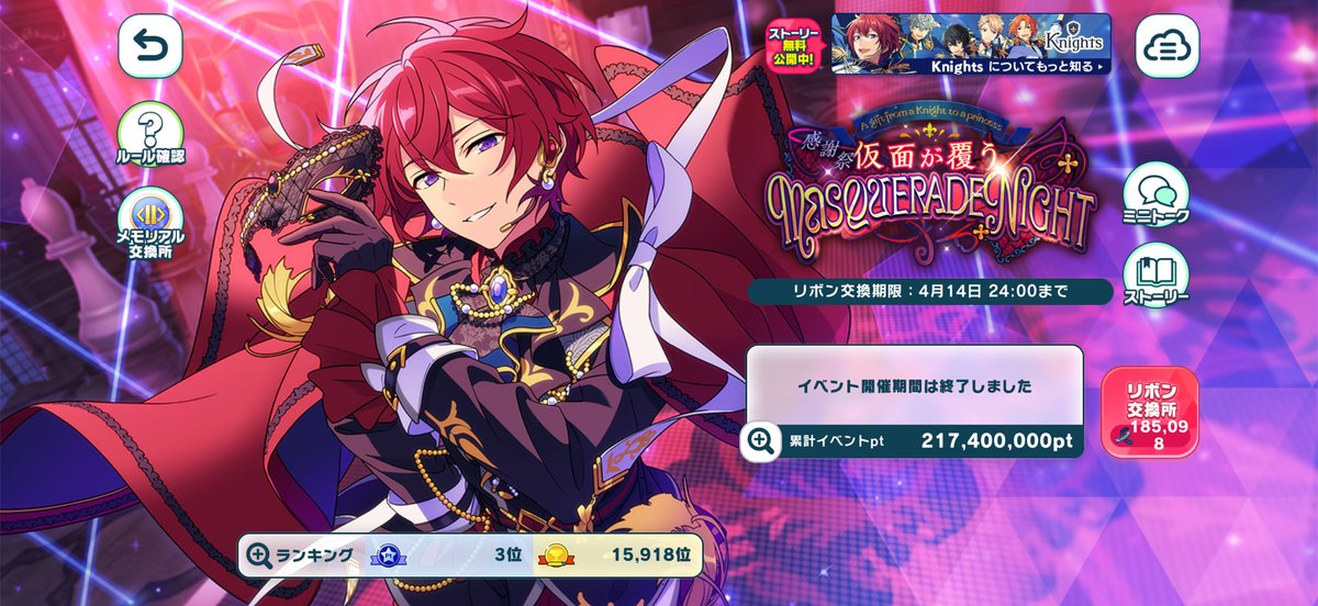 つかさ tweet media