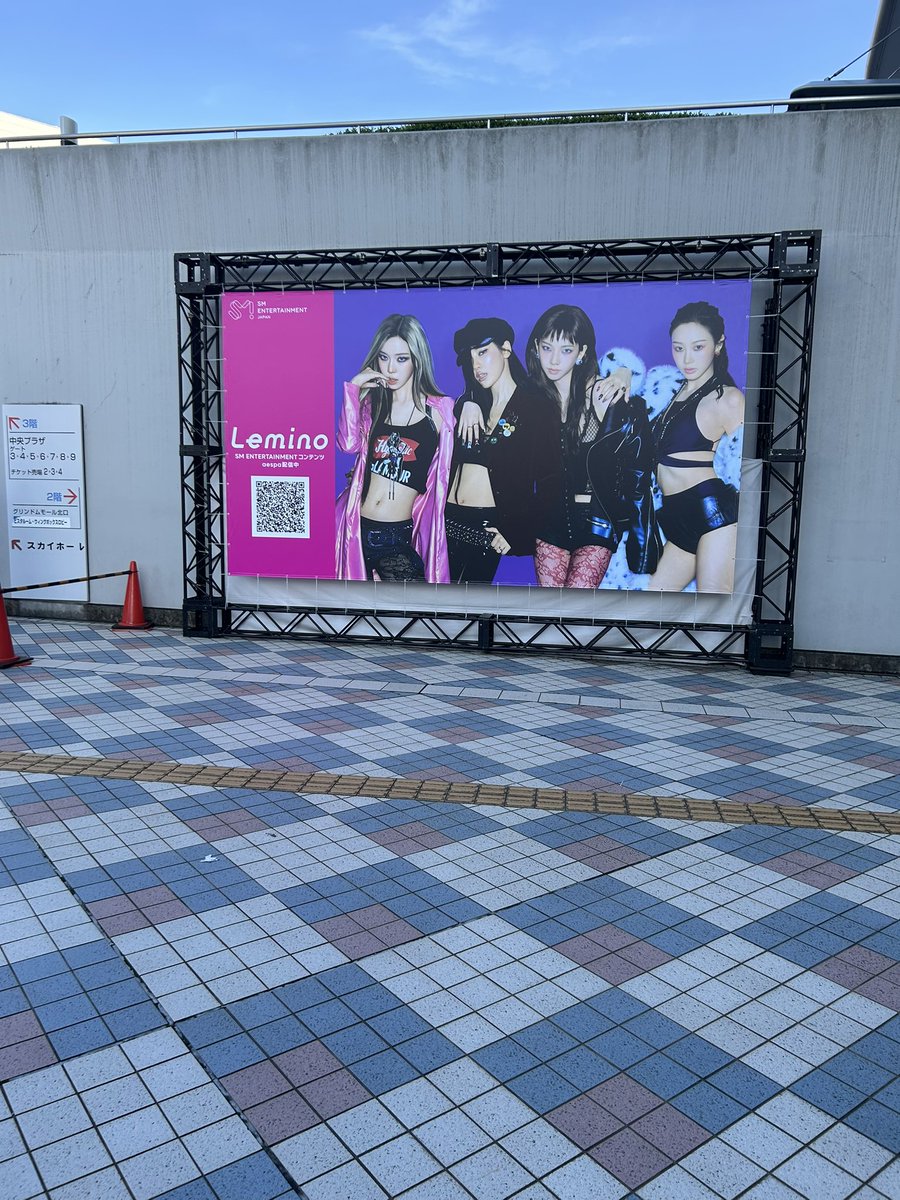 すれちゃん tweet media
