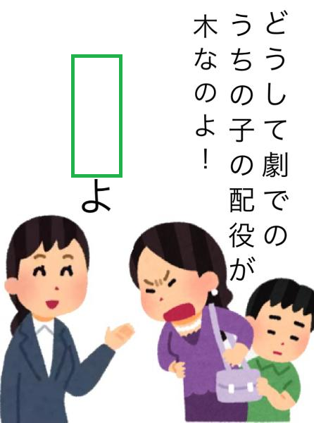 大喜利お題ロボ tweet media