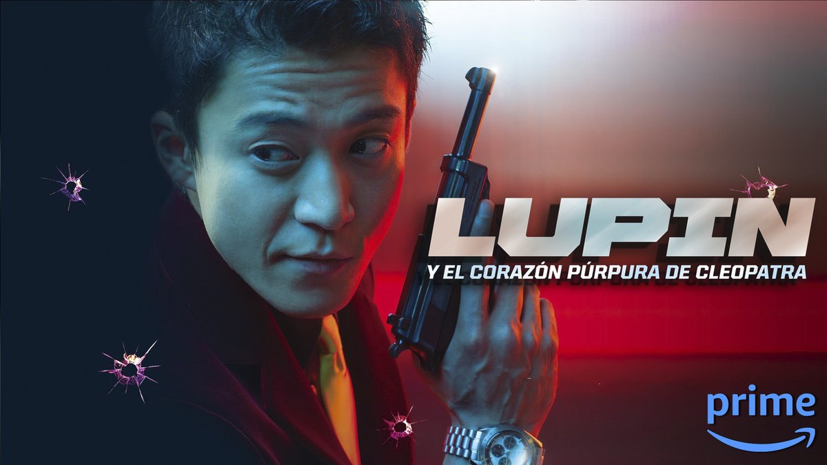 Ya puedes ver GRATIS con tu suscripción a PRIME VIDEO la película LUPIN Y EL CORAZÓN PÚRPURA DE CLEOPATRA.  

Link: tinyurl.com/5fhftyx5