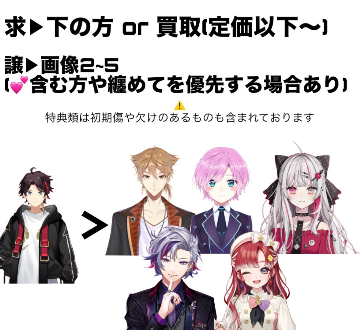 莉來(Riku) tweet media