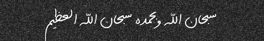 وسيط زواج tweet media