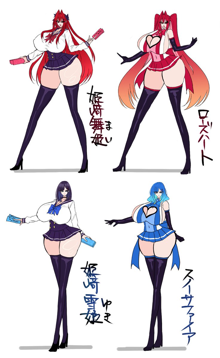 2025.4 → 2026.4  どんどん好きなビジュになってきて神 