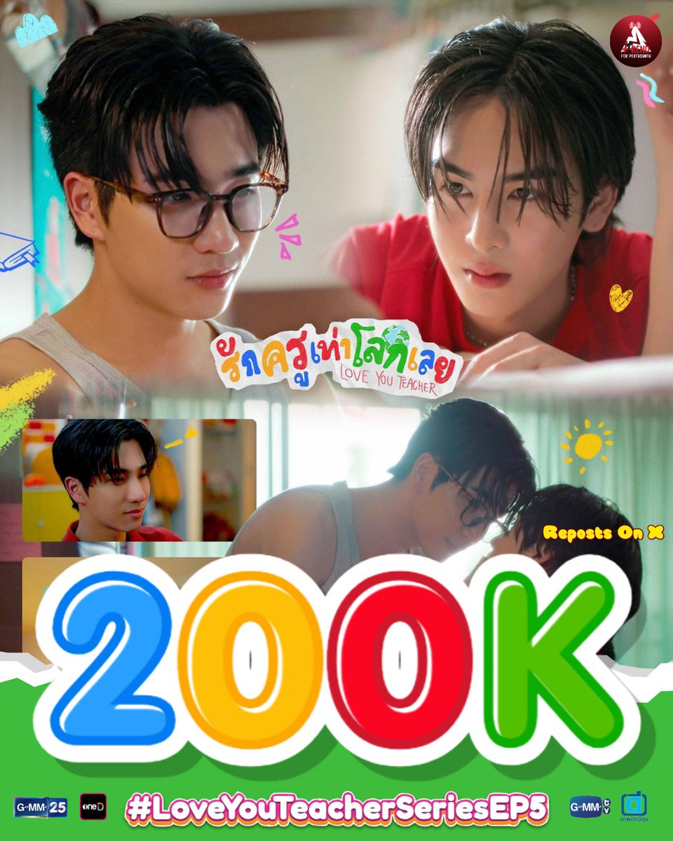 psdfamtrendth's tweet image. 🎉 Congratulations to PerthSanta For 200K Reposts On X

#LoveYouTeacherSeriesEP5

🧑‍🏫 200K แล้วค่ะ ยอดเยี่ยมมากๆ

#PerthSanta #เพิร์ธแซนต้า
#PerthTanapon #Santapp