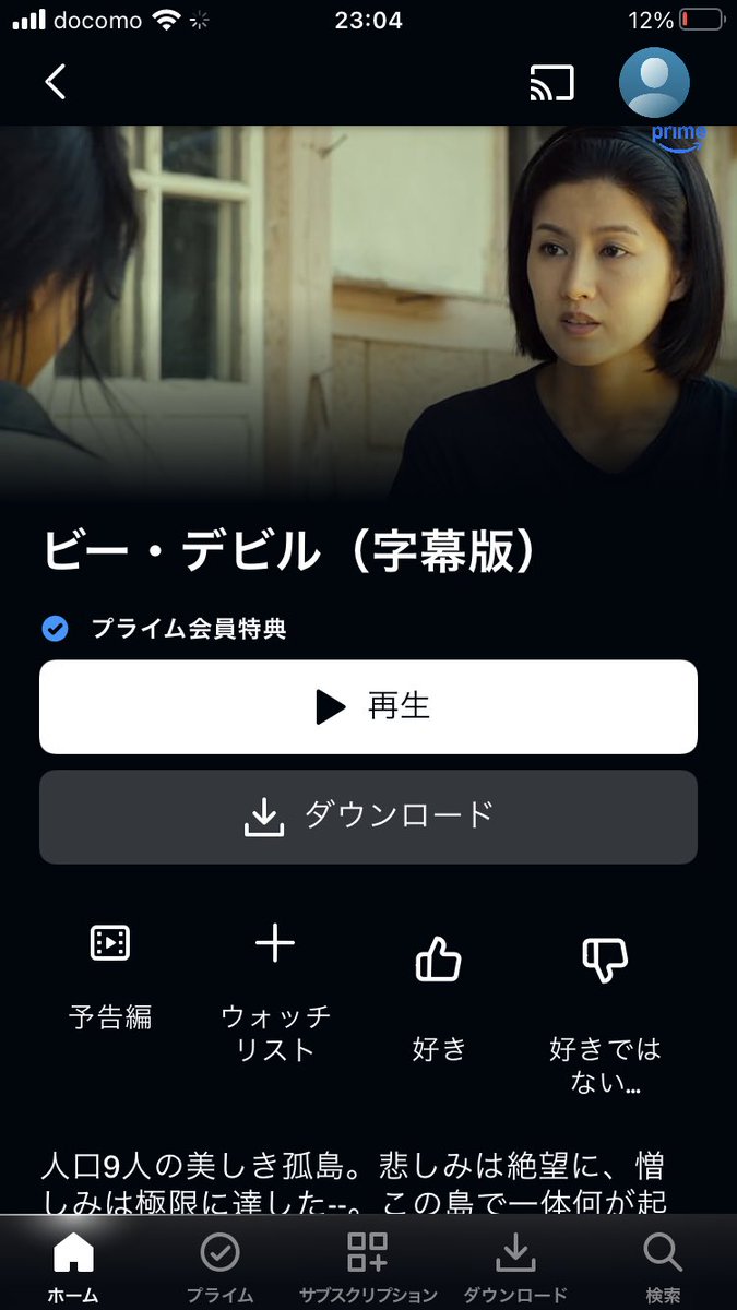 keitty♡ tweet media