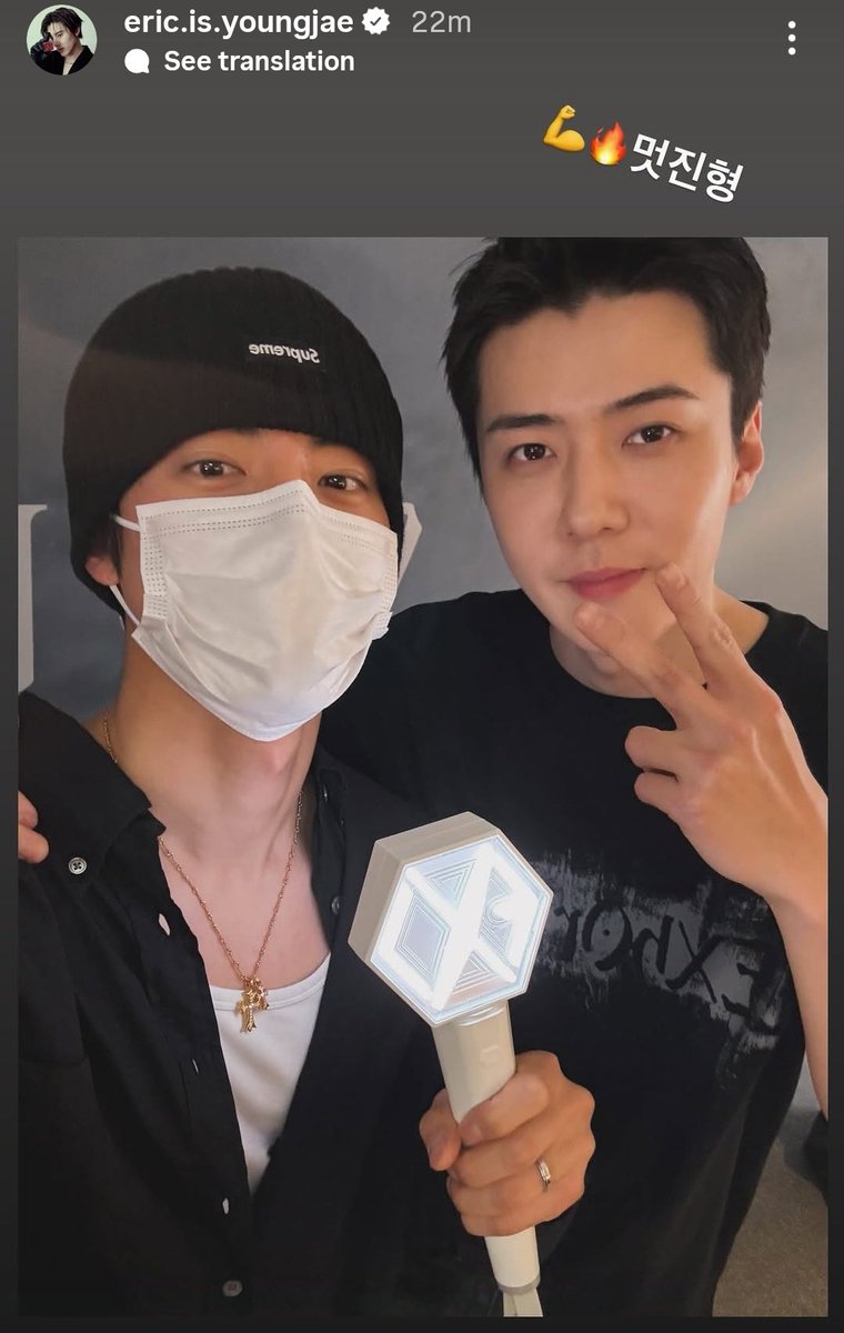 too much tbz x exo crumbs today, we love to see. 🤍❤️