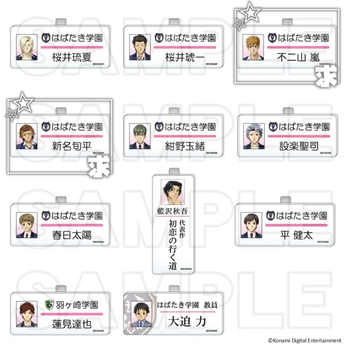 ︎︎⟡ tweet media