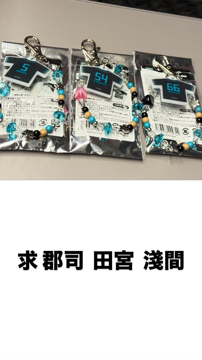 ゆいね tweet media