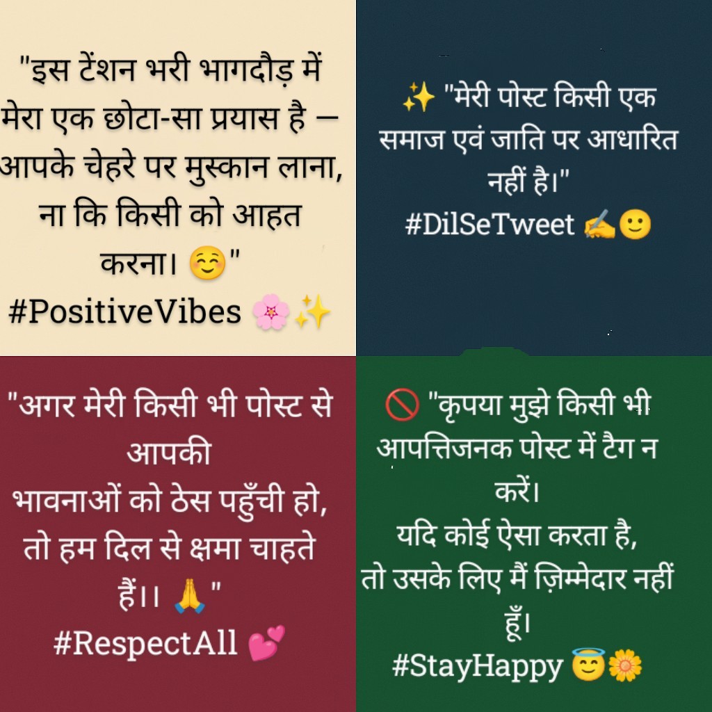 𝐏ʀᴀsᴏᴏɴ tweet media