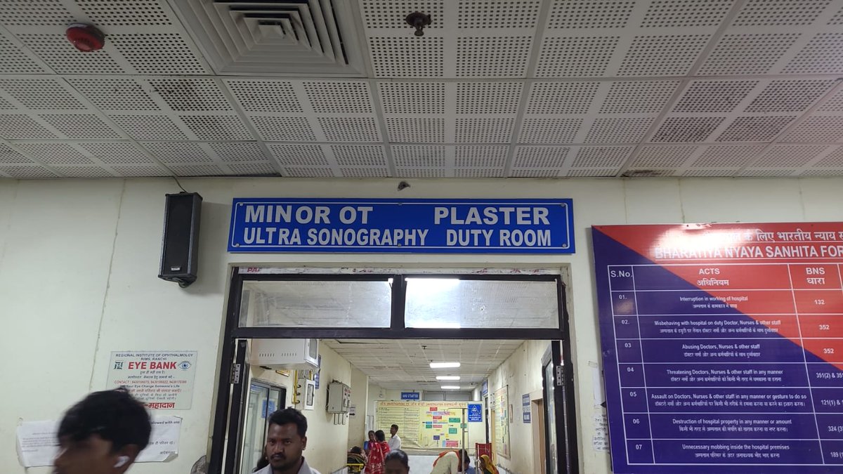 Gouranga Dutta tweet media