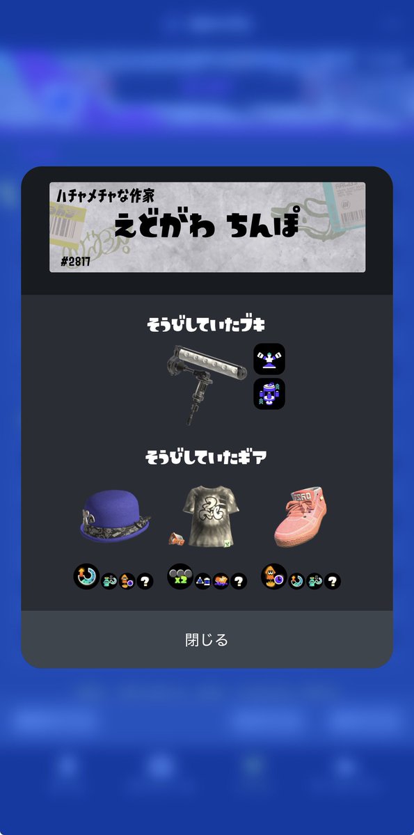 たんさん tweet media