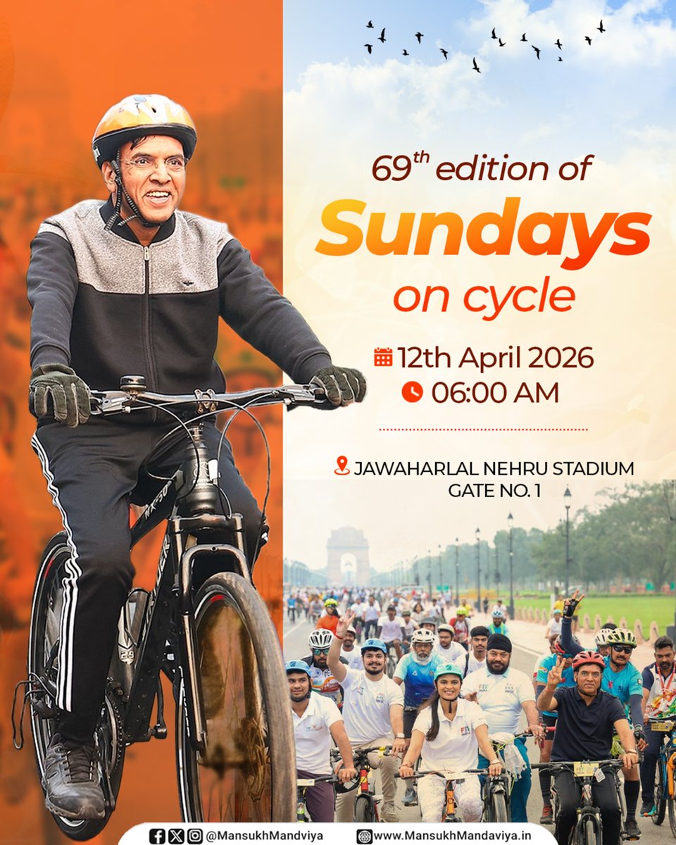 Let’s pedal together to build a Swasth and #ViksitBharat!

Join me tomorrow for the 69th edition of #SundaysOnCycle. I’ll be cycling alongside the Yuva Shakti who participated in the MY Bharat Budget Quest.

📅 12th April 2026
🕕 06:00 AM
📍 JLN Stadium, New Delhi