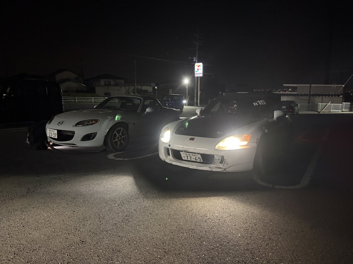 🈳 S2000 DRIFT tweet media