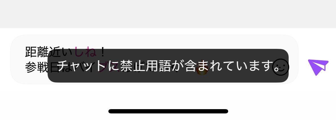 こちゃ🐙 tweet media